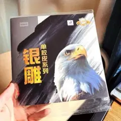 粒高　ラバー　卓球　イボ　変化系　729 837 赤　OX　粒　ピンポン
