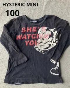 Item thumbnail for item 8fa2a9fa-0670-4512-82e9-eca9d3951e95