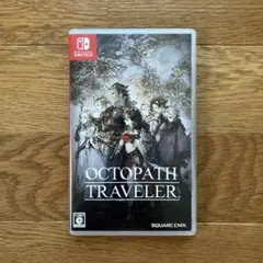 オクトパストラベラー　switch