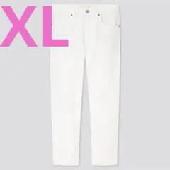 値下げ‼️UNIQLO スラウチテーパード アンクルジーンズ　27