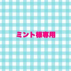 専用です❤️新品【LL】ドロストワンピース