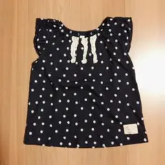 Item thumbnail for item 07d34171-babd-478e-a820-4544bd21526e
