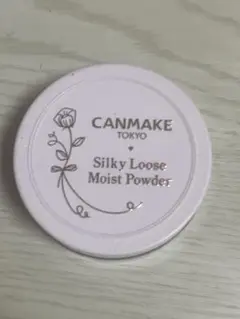 Item thumbnail for item 934276a1-11fa-4323-bcb3-519a5f4161c6