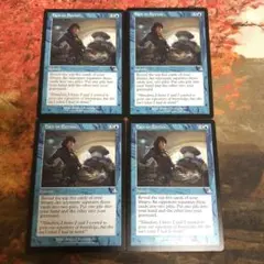 MTG　嘘か真か　初版　foil　☆ Foil】《嘘か真か/Fact or Fiction》[INV] 青U | 日本最大級 MTG