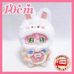 Item thumbnail for item 5de13322-c0d7-4998-8a03-9836a063c86f