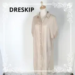 Item thumbnail for item ad2373a2-e6cd-4a92-ad0f-e189e6309b08