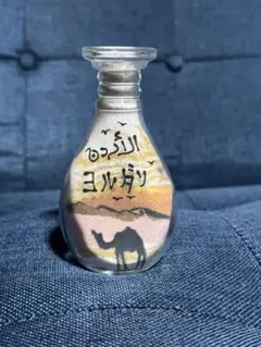 Item thumbnail for item 79fbea0e-dedd-4ab6-af91-b31b8af3e8b2