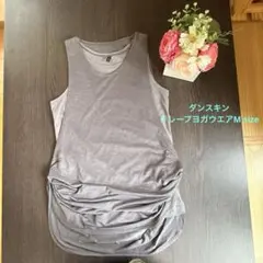 Item thumbnail for item be27db54-f95a-4fcb-9924-e2f2f5f7459e