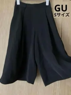 【最終価格】GU/ジーユー/ガウチョ/パンツ/ブラック/Sサイズ/匿名配送