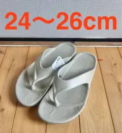 Item thumbnail for item 06ee423f-39b4-4c8a-91ac-d88f8072c2b3