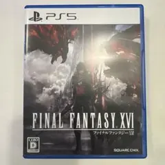 FINAL FANTASY XVI PS5