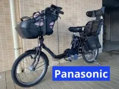 パナソニック 電動自転車 ギュットミニ 子供乗せ
