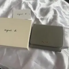 Item thumbnail for item d7cee2d0-f030-4843-b74f-571bdc8fedf6