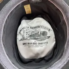 ⚠️8月発送【美品】Bailey 100%ウールハット made in USA