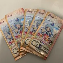 即購入可❗️このすば　未開封