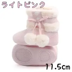 Item thumbnail for item 0e8775d3-c171-488d-9e0c-54e3054070c5