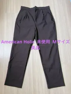American Holic ブラウン カジュアルパンツ Mサイズ 未使用