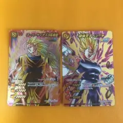ミラバト　ベジータ psa10 ミラクルバトルカードダス ミラバト ベジータ SR 29/85 - メルカリ