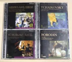 CD4枚◎英ロイヤル・フィルによるラヴェル～チャイコフスキー～ムソルグスキー