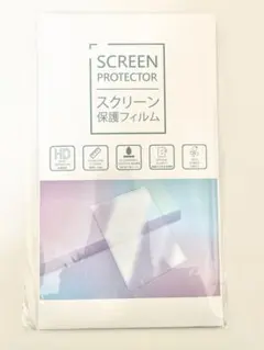 TOYOTA トヨタ 9インチ 車用液晶保護フィルム カーナビ用保護フィルム