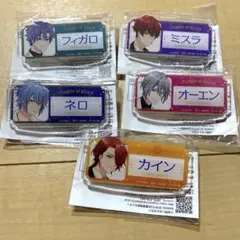 魔法使いの約束　おなまえアクリルバッジ　5点セット