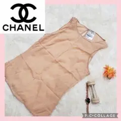 CHANEL シャネル トップス シースルー ベージュ 肌着