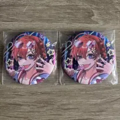 Item thumbnail for item b88003da-638a-49e7-addc-4f1716471092