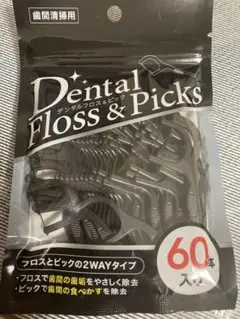 Item thumbnail for item 76ceb478-ed04-4d27-b545-71dc20c905f1