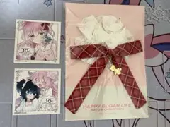 ハッピーシュガーライフ展 10周年 さとちゃんのシュシュ