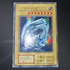 Item thumbnail for item a69fdfd9-157c-419a-b0f4-eca97451870a