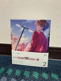 Item thumbnail for item 7b4fa55c-c073-407f-953f-52274d4ae9c5