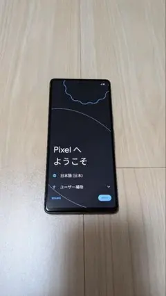 Google Pixel7 Obsidian 128GB SIMフリー