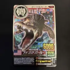 Item thumbnail for item 01a818a1-0bbd-401c-a932-9283db81eaeb