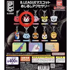 B.LEAGUE Bリーグ マスコット めじるしアクセサリー ロウル