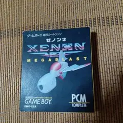 ゼノン2