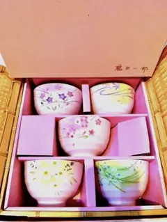 【匿名配送】鶴田一郎 お茶碗 5個セット 新品