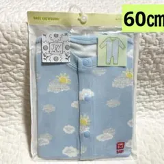 新品　ユニクロ　カバーオール(長袖) 綿100 % ブルー　くも　天気　60㎝