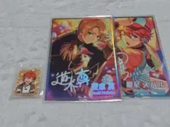 あんスタ トリスタ