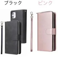 【iPhone12 ピンク】新品　手帳型ケース　一体型　シンプル　収納力抜群★