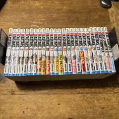 ビースターズ　全巻セット　関連本3冊付き
