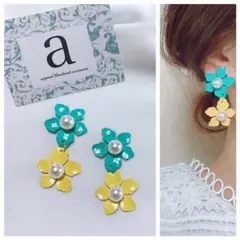 2300-2 グリーン×イエロー☺︎2連カラーフラワーパールピアス☺︎