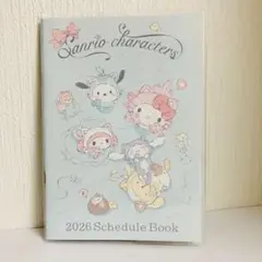 サンリオキャラクターズ　2026年　スケジュール帳　25年10月始まり　B6手帳