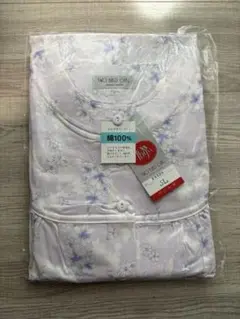 Item thumbnail for item 8bffc98f-6ca5-4465-8feb-6b90246fbb81