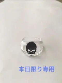 NUMBER(N)INE×JAM HOME MADE SILVERスカルリング