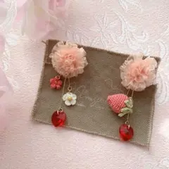 Item thumbnail for item f24506ee-7805-457d-9e0f-9d5b77434a95