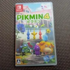 ピクミン4