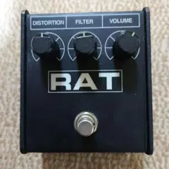 2025年最新】proco rat usaの人気アイテム - メルカリ