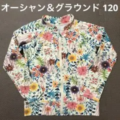 オーシャン＆グラウンド　花柄長袖ラッシュガード
