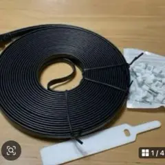 Lovicool CAT7 sstp FLAT CABLE ブラック　コネクタ付
