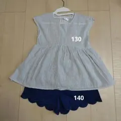 グローバルシャツ　branchesショートパンツ セット